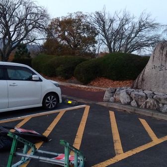 ホントに3時間だった😊