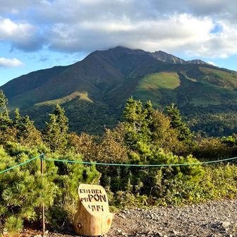 ポン山 標高444m🥰