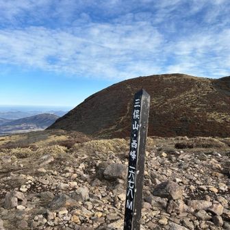 とりあえずピークもとらせなきゃね