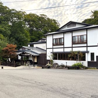 ♨️妙乃湯