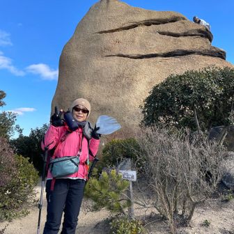 ステンレスオブジェとハイポーズ🥰
この後横の岩に登って足ガクガク🦵