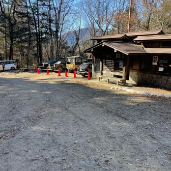 トイレありです