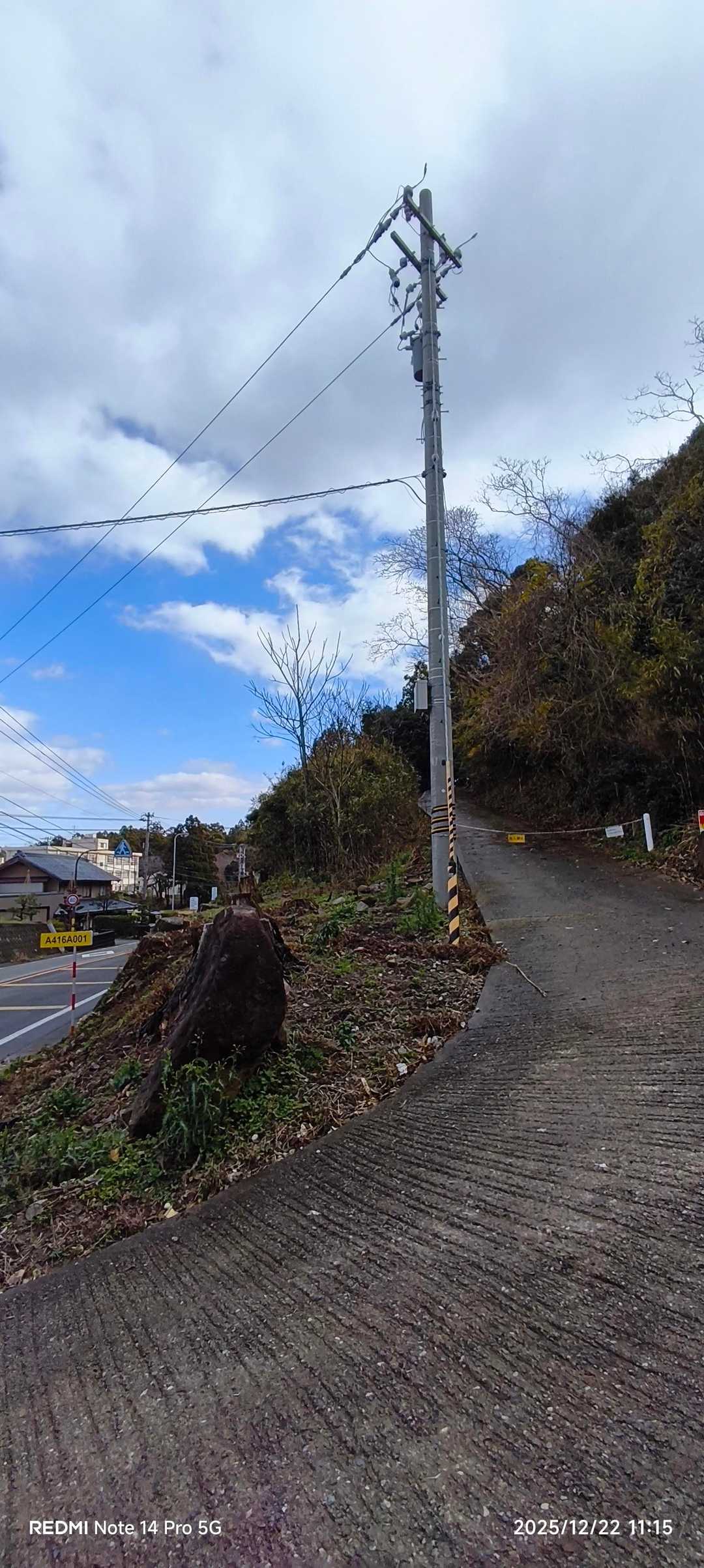 下山😊晴れ女🌤️(⁠◍⁠•⁠ᴗ⁠•⁠◍⁠)⁠❤