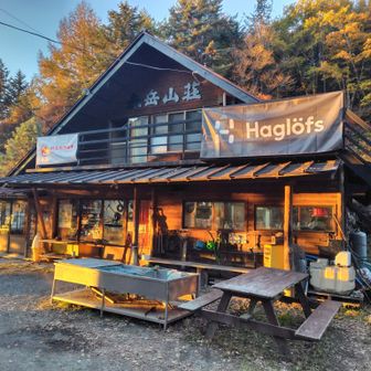 赤岳山荘🛖前を通過💡
