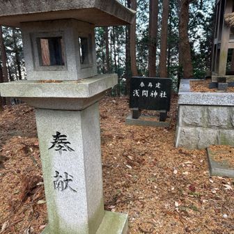 登頂⛰️おつかれ山
ほぼ、下りだったよ