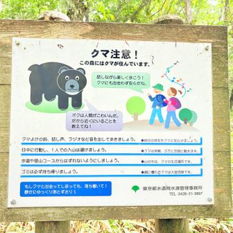 居たよ。ちゃんと。
人とすれ違う度に安心😮‍💨