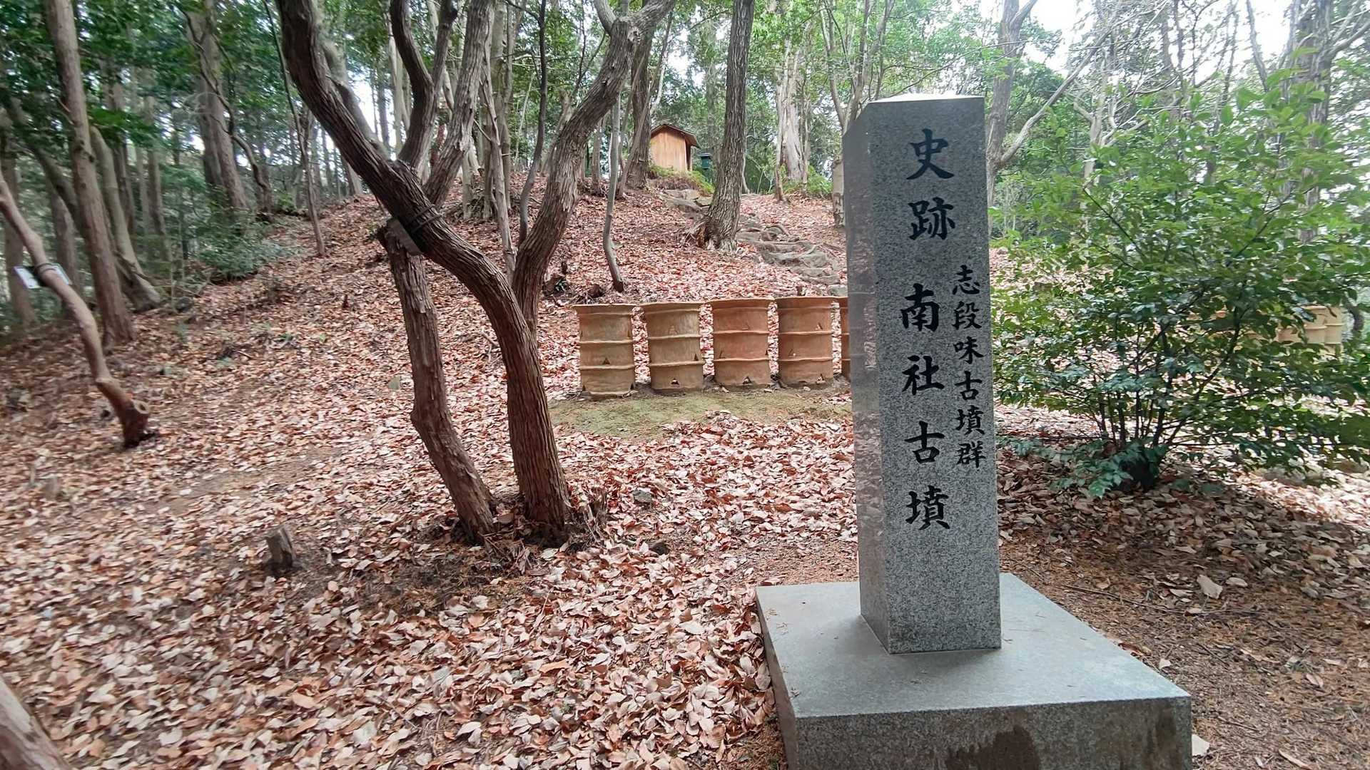 知りませんでした