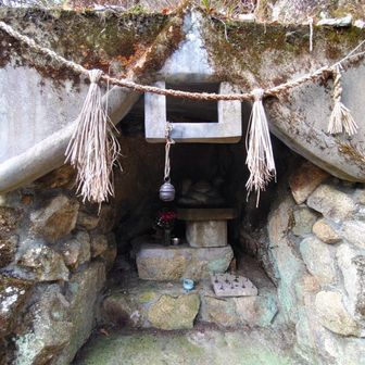 登り納めは高岳へ
猪名川不動尊を詣ります
出不精あかんたれ
いつになることやらですが
諦めちゃあいない数々のことの1つ
大阪50です