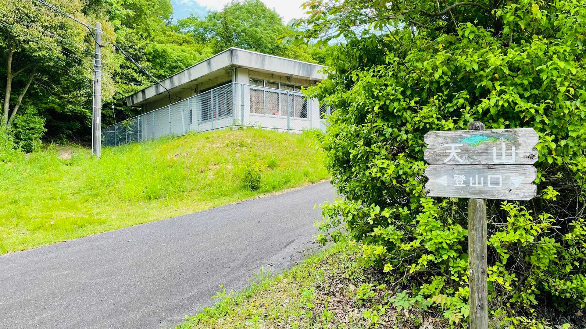 今日もソロトレ
ここでワンチャン連れのマダムと出会う
ここから少し登ったら素敵な景色見れますよぉ〜と声を掛けてしまった(〃艸〃)