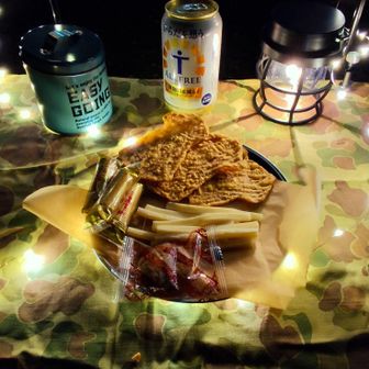 ビール🍺うま🤣