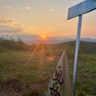あ、もう山頂です⛰️