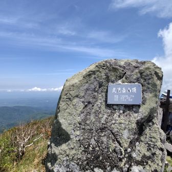 岩が立派！カッコよ👍️

お初にお目にかかります🙂‍↕️
akadake5さま✨️によると武佐岳からは爺爺岳が見えることもあるとか💡
気さくな方でした、お元気そうでなによりです🙂‍↕️

ぽかぽか☀
ずっといられる🎶
のんびり35分の滞在✨️
名残惜しいけど、おりまーす