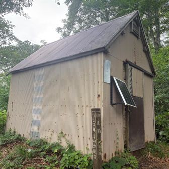 避難小屋