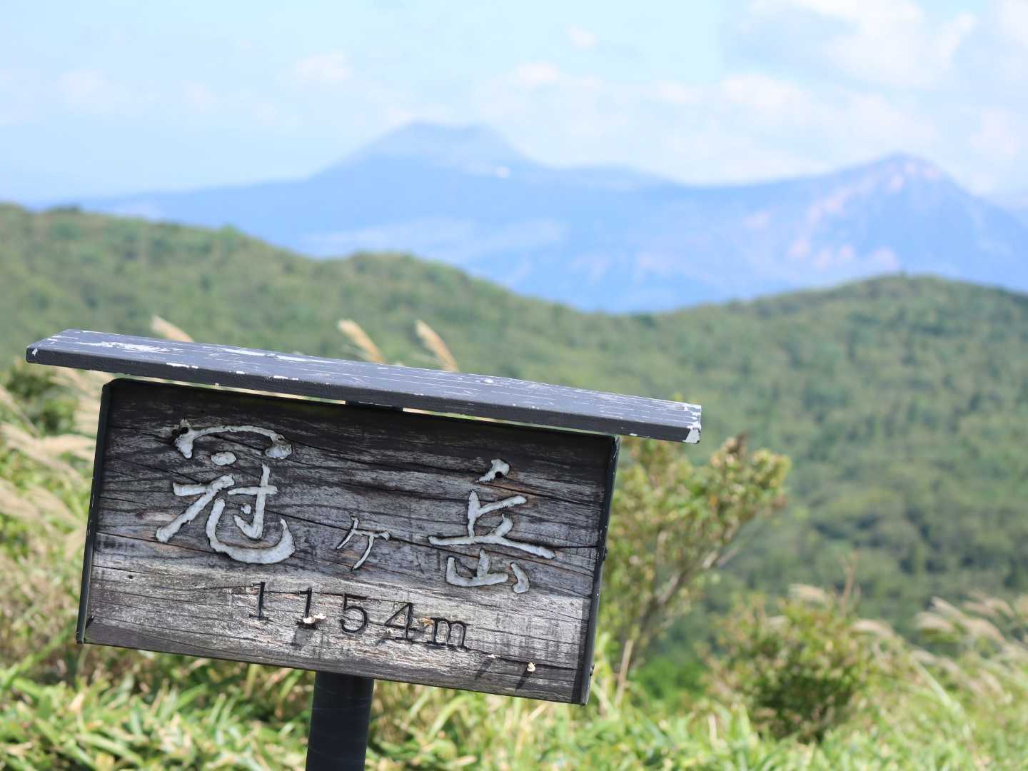 地蔵峠登山口-地蔵峠-冠ヶ岳 往復コースの写真