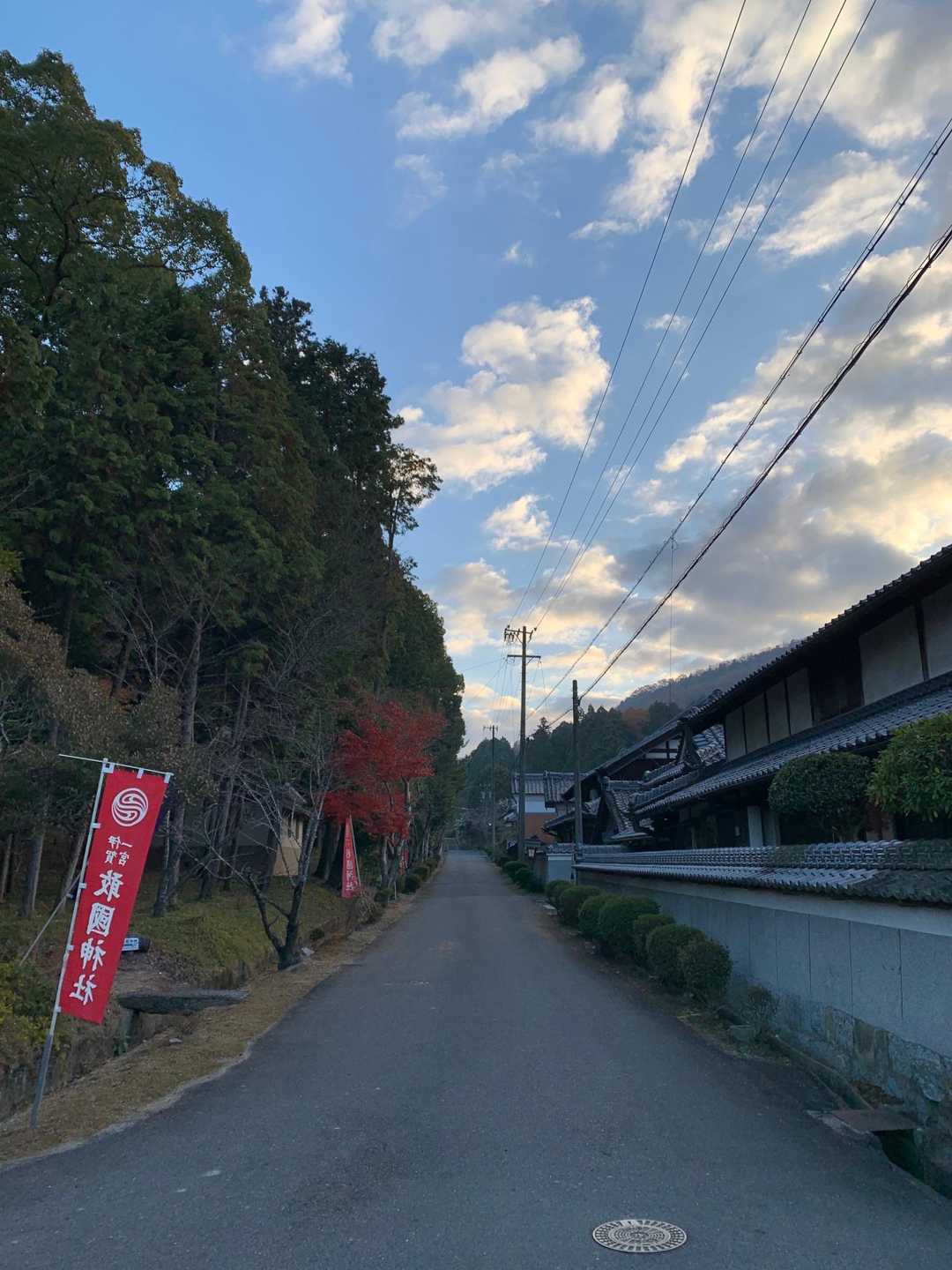 敢国神社⛩🅿️に戻って来ました。
楽しかった✨