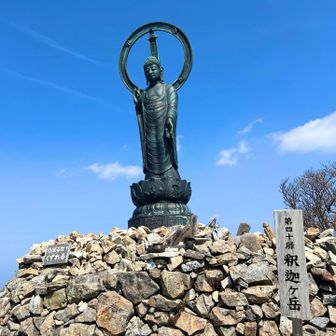 快晴の中、登頂出来ました。