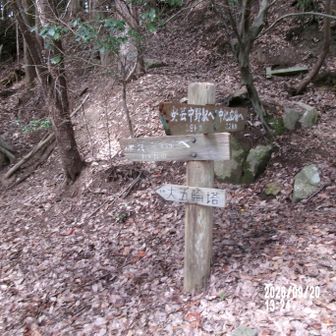 JR安芸中野駅分岐