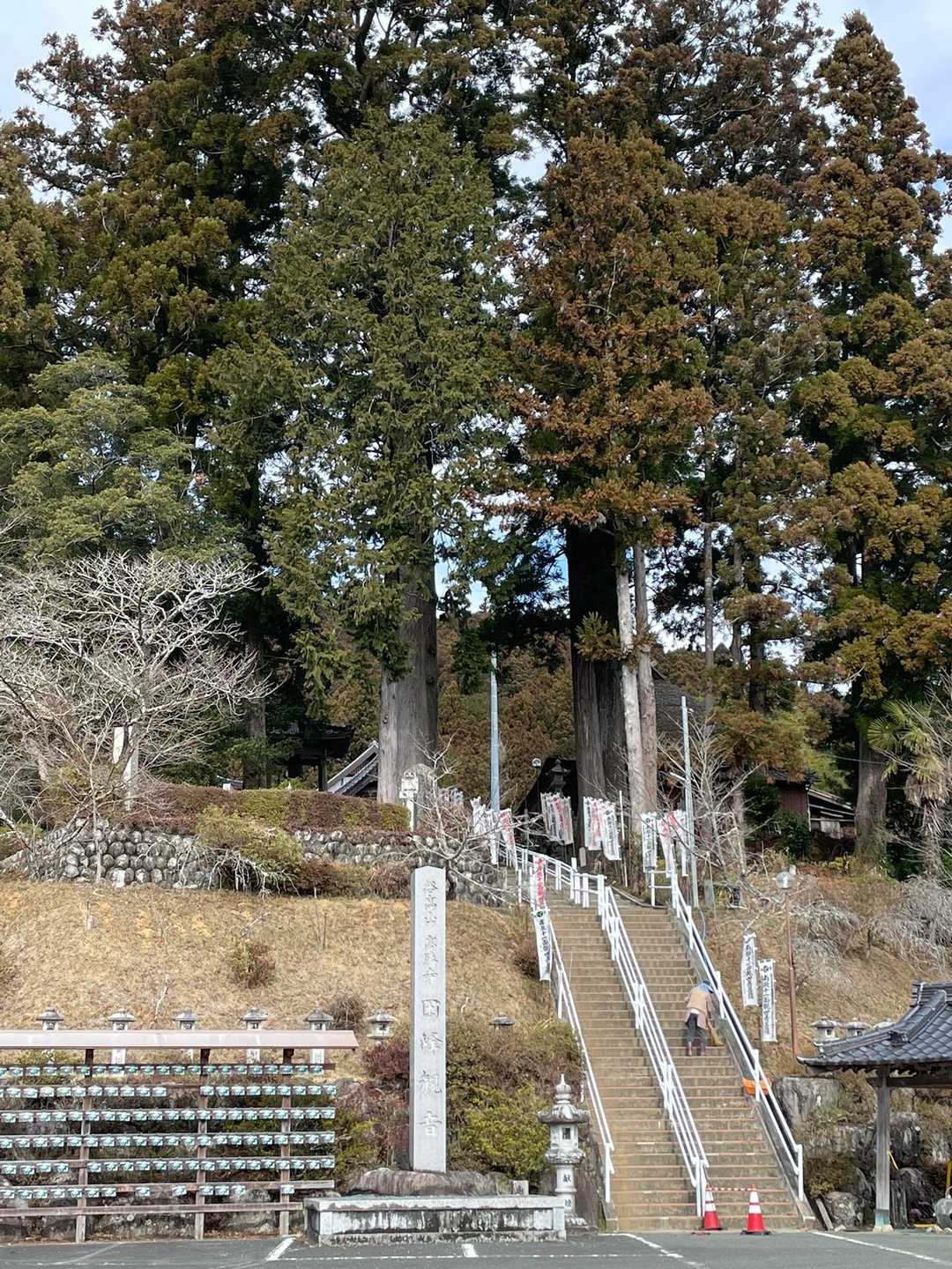 田峯観音の🅿️に停める。