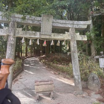 山荘から59分で登山口まで！
初めて1時間切れた(荷物重いし冬靴だから走れない割には早かった)