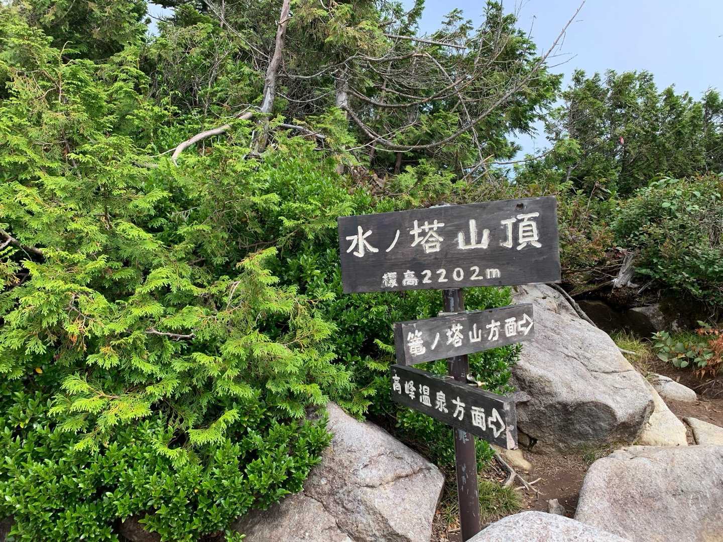 水の塔山頂貸切
スンドゥブ食べました😋