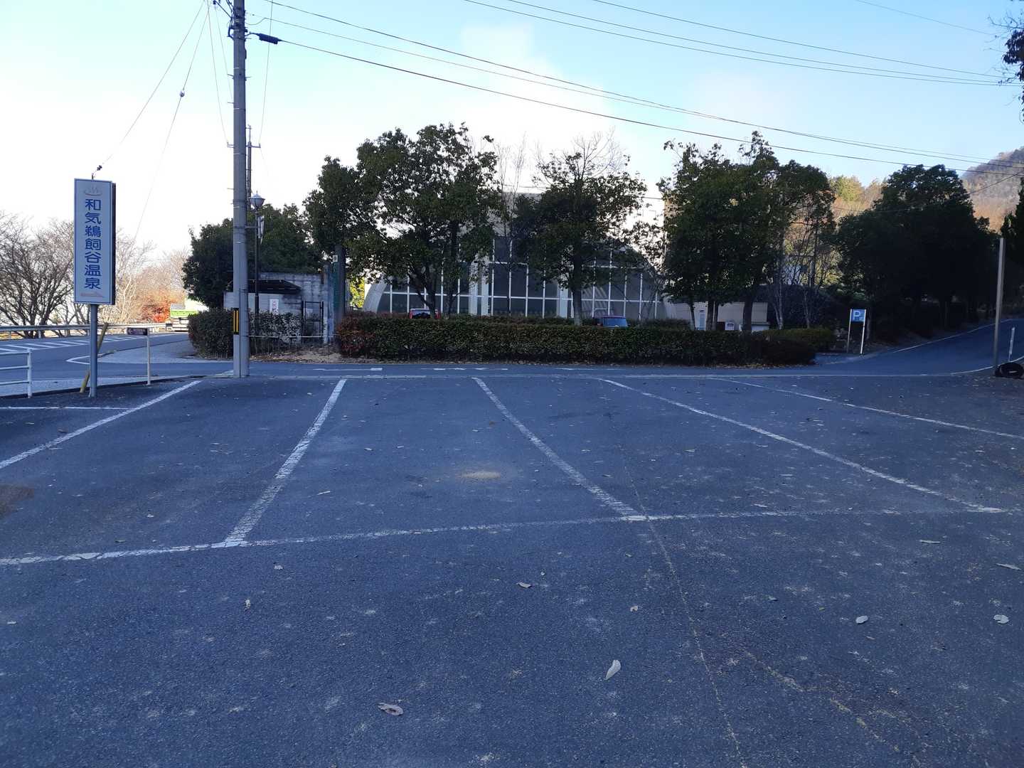 鵜飼谷温泉駐車🅿️🚗おやっかいです😀(゜_゜)