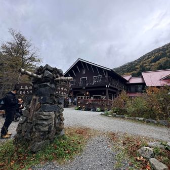 おみやげを何処で買うか議論
私は参加しない