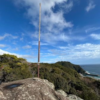 このポールに毎年鯉のぼり泳ぎます🎏
来年も泳ぐかな⁇