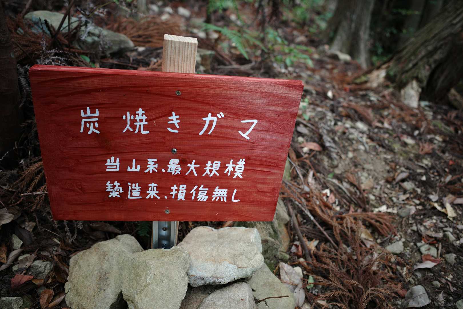 「へー」