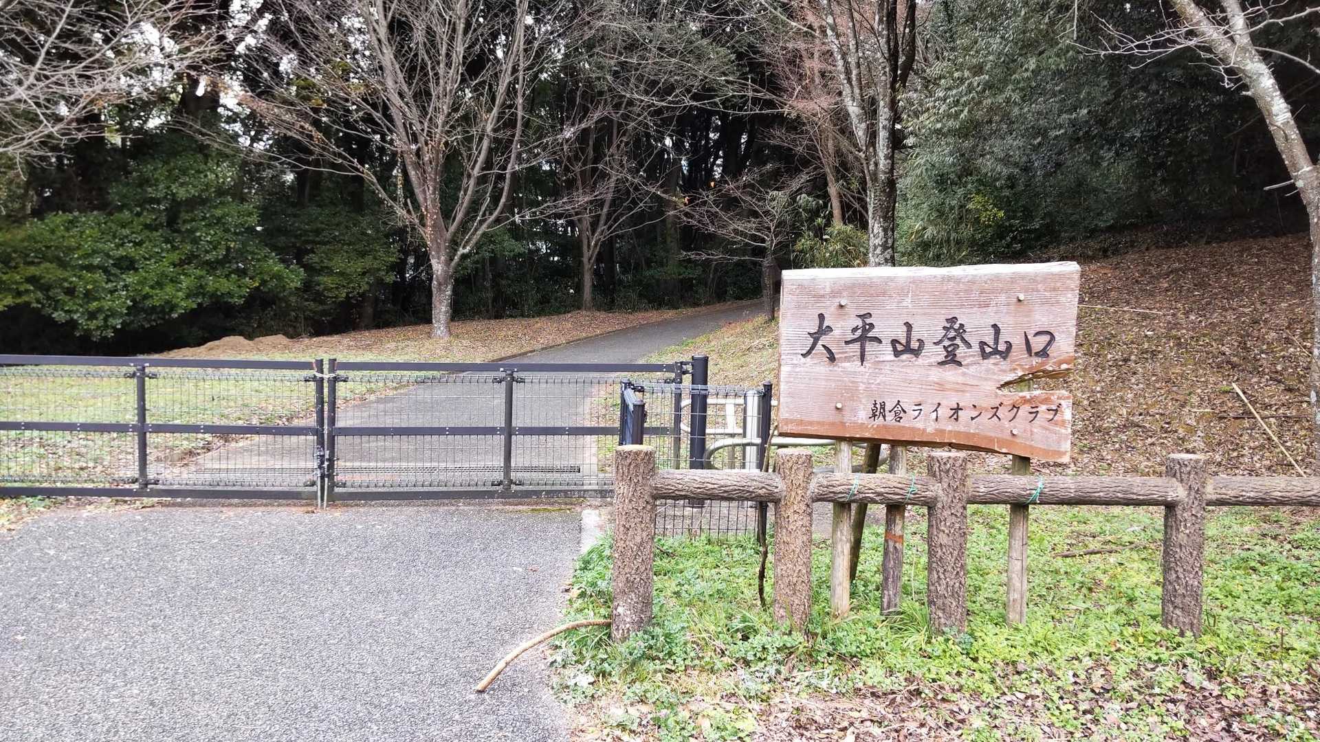 無事に下山しました。
ありがとうございます💓
今年もよろしくお願いします🤗