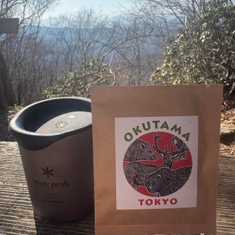 ベンチでコーヒータイム☕️してから下山