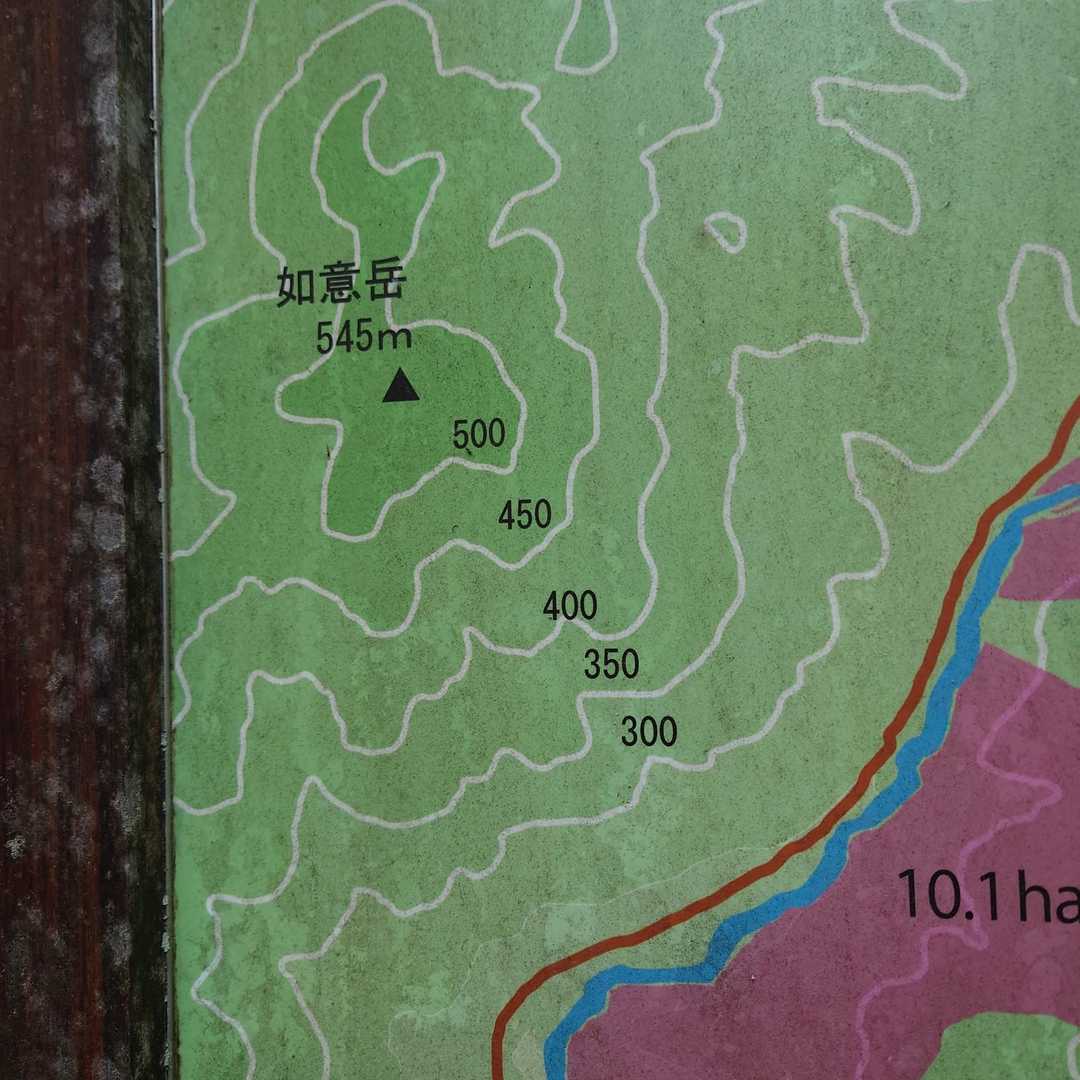 如意ケ岳🅿️
