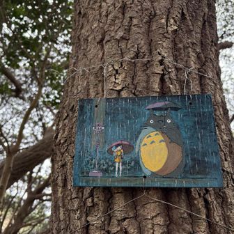 トトロ！メイが凄い顔、、