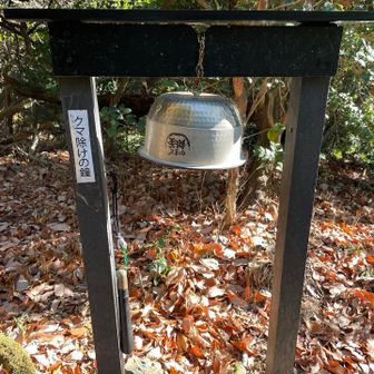 また新たな釜、鳴らしまーす♪
うちの炊飯器釜よりいいやつっぽい✨