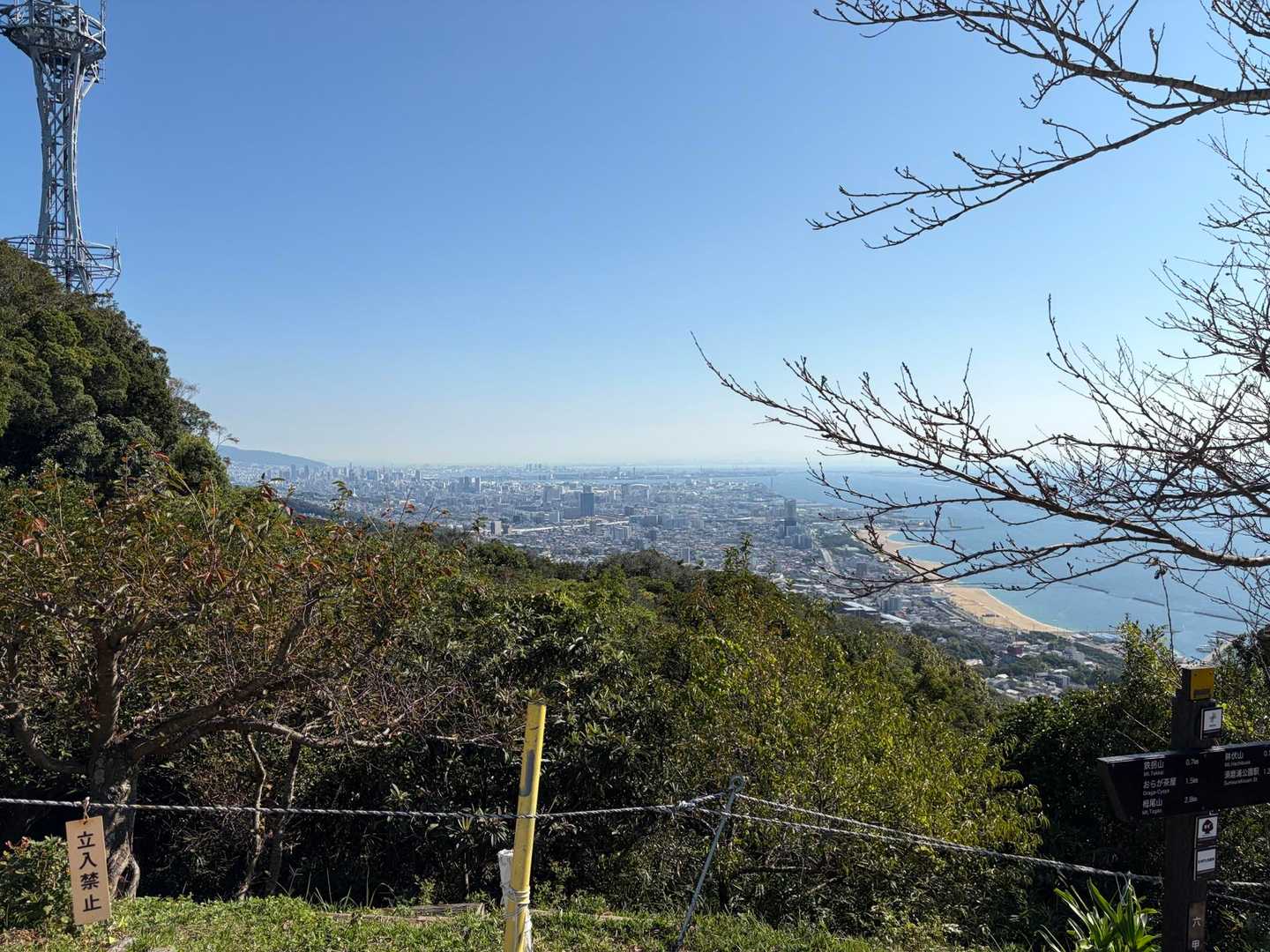六甲全山縦走路（前半）須磨浦公園駅-新神戸駅の写真