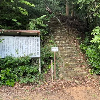 看板。