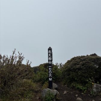 7座目