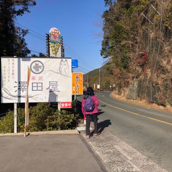 おつかれ様でした。