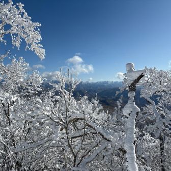 着いた😮‍💨