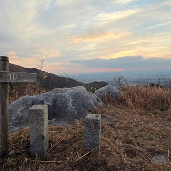 山口県の秋吉台、四国カルストと並ぶ日本三大カルストの一つです🤗