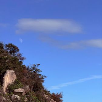 月が！見えました！