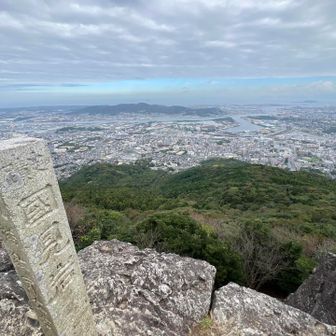 切れ落ちてる🧗‍♀️