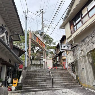 宝山寺まであと少し
