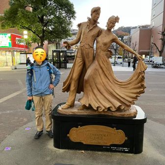 同行してもらった6名の皆さん、ありがとうございました🙇