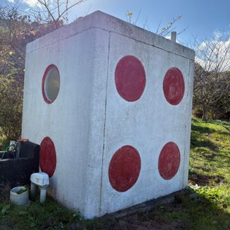 トイレ…前にドライブで来たことあって…使ったのは、初めて(,,> ꇴ <,,)