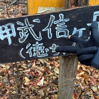 おつかれ3ですわ！

ラスト50m走ってやったわ！
リカバリーしてやったわ！