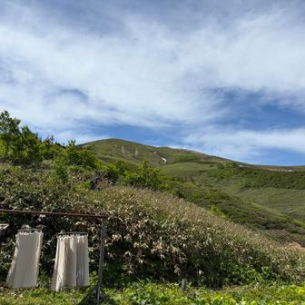 平標山