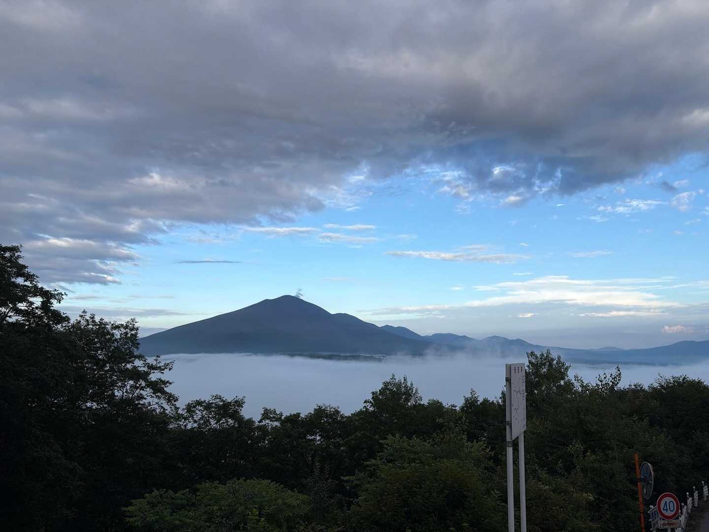 峠から雲海！山頂で見えるかな！？と期待