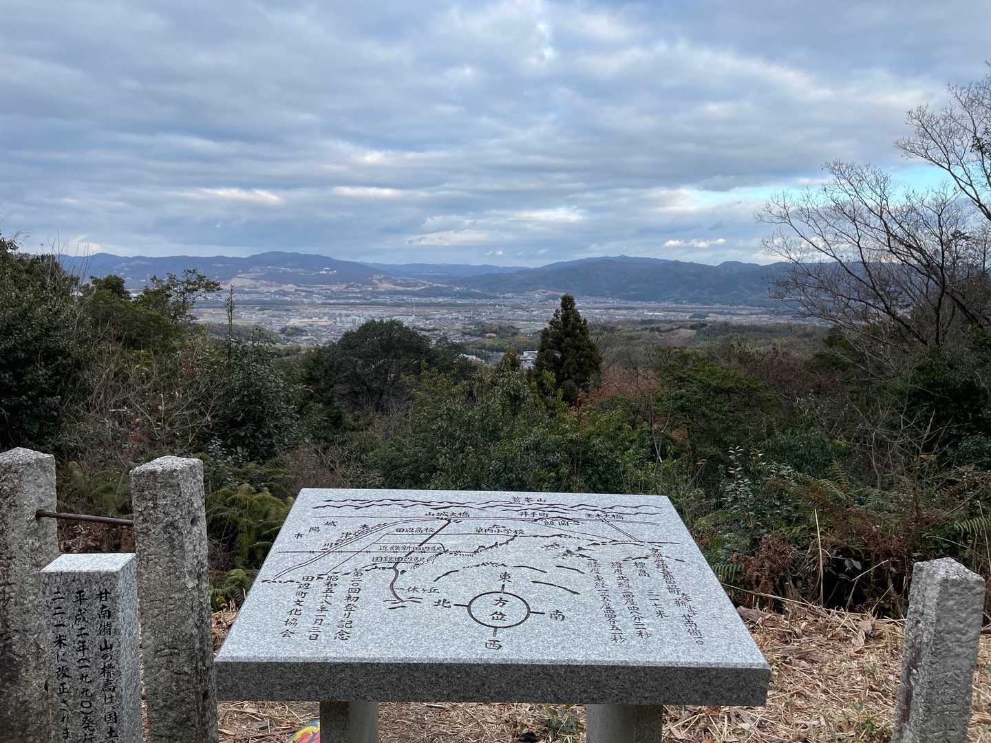甘南備山 往復コースの写真