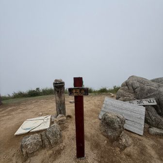 山頂はやはり視界なし