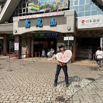 あみ